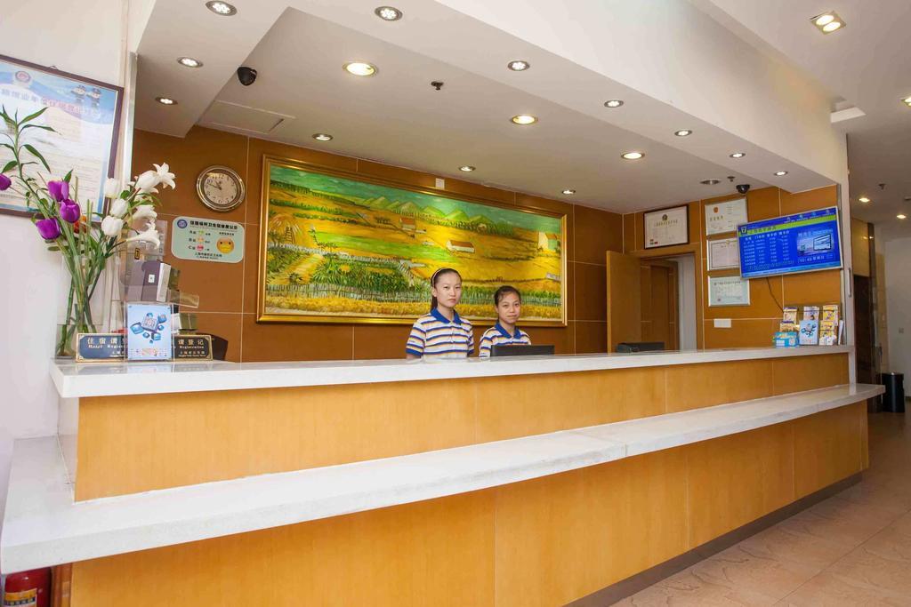7Days Inn Foshan Dongfang Square Walmart Esterno foto