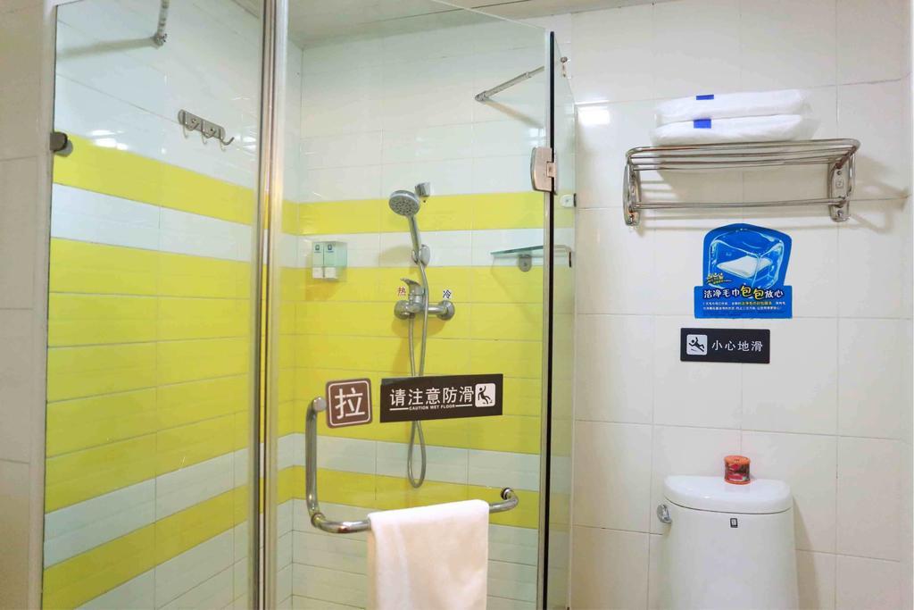 7Days Inn Foshan Dongfang Square Walmart Camera foto